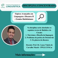 Divulgação de disciplina concentrada