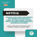 Chamada para publicação: Acta Semiotica et Linguistica (ASEL)