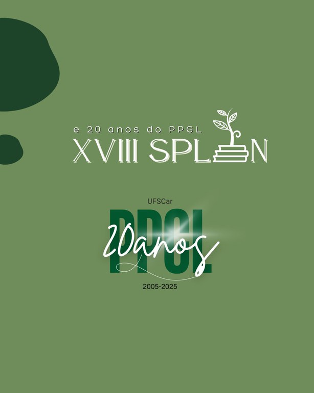 splin1.jpeg