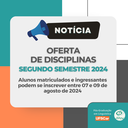 PPGL publica a oferta de disciplinas